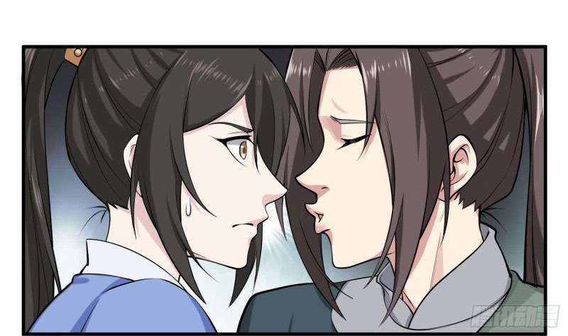 Rebirth of the Dynasty Tang Chapter 21-Fix Gambar 31