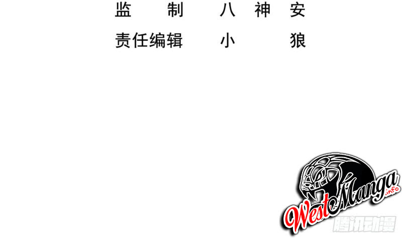 Rebirth of the Dynasty Tang Chapter 22 Gambar 6