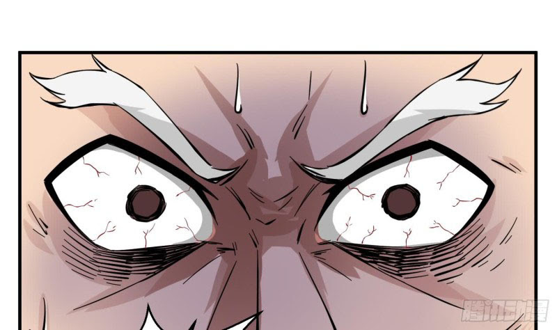 Rebirth of the Dynasty Tang Chapter 22 Gambar 23