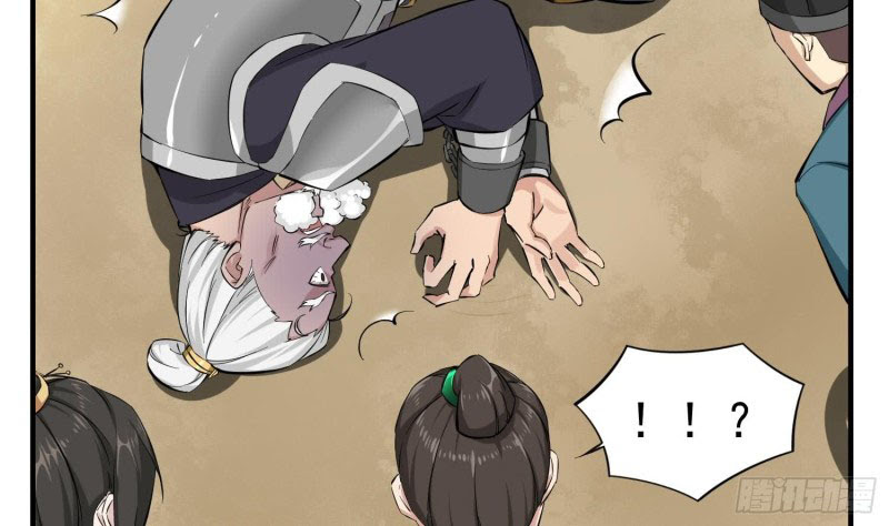 Rebirth of the Dynasty Tang Chapter 22 Gambar 26