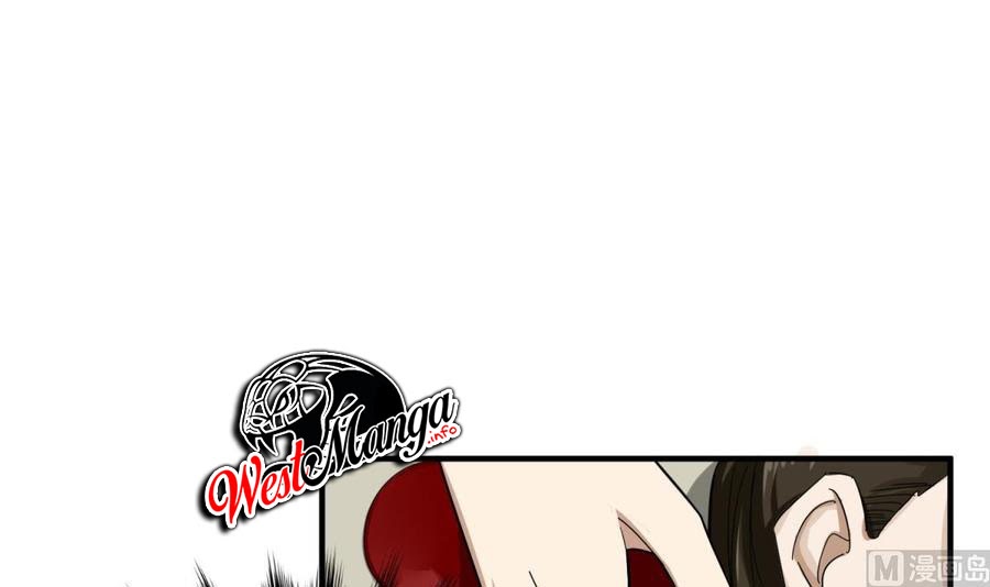 Rebirth of the Dynasty Tang Chapter 25 Gambar 16