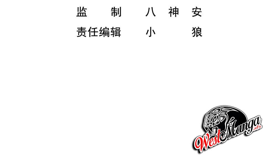 Rebirth of the Dynasty Tang Chapter 28 Gambar 4