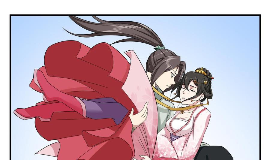 Rebirth of the Dynasty Tang Chapter 28 Gambar 30