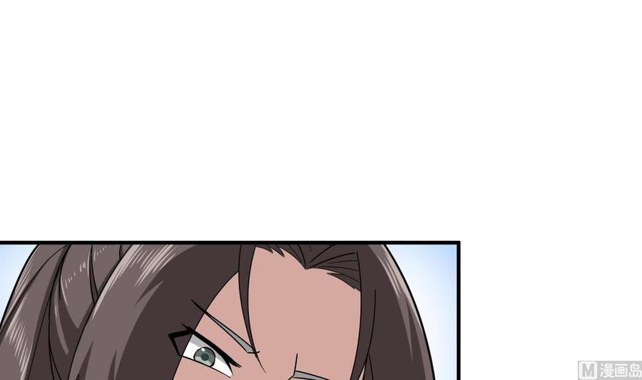 Rebirth of the Dynasty Tang Chapter 28 Gambar 32