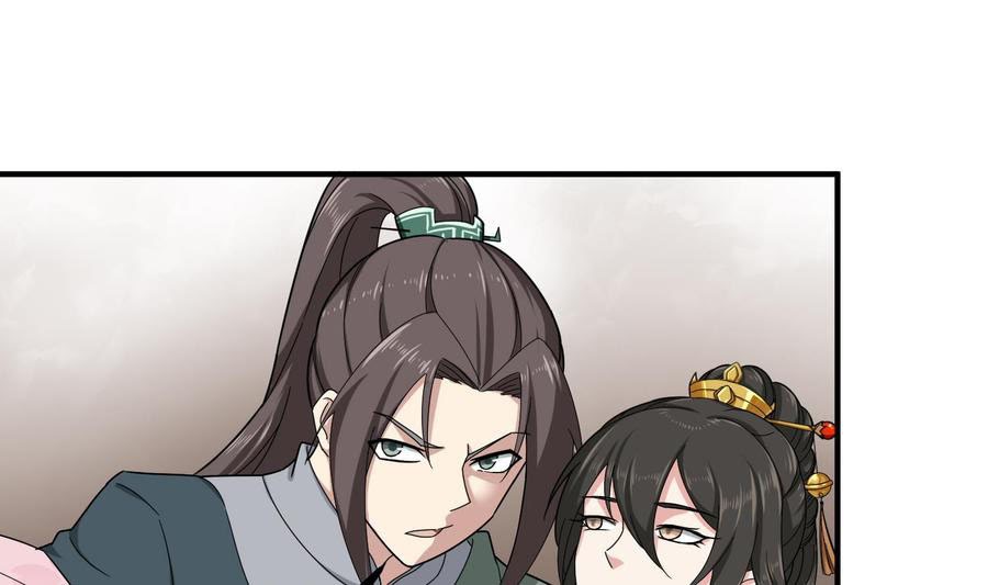 Rebirth of the Dynasty Tang Chapter 28 Gambar 37