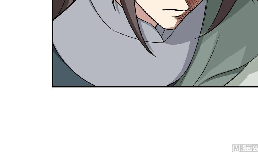 Rebirth of the Dynasty Tang Chapter 28 Gambar 45