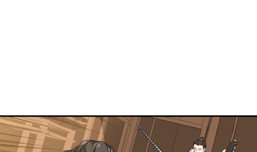 Rebirth of the Dynasty Tang Chapter 30 Gambar 13