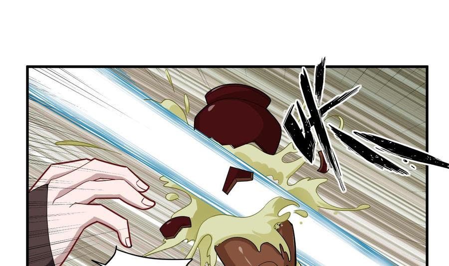 Rebirth of the Dynasty Tang Chapter 30 Gambar 16
