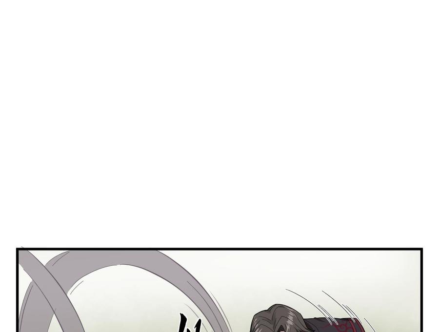 Rebirth of the Dynasty Tang Chapter 30 Gambar 20