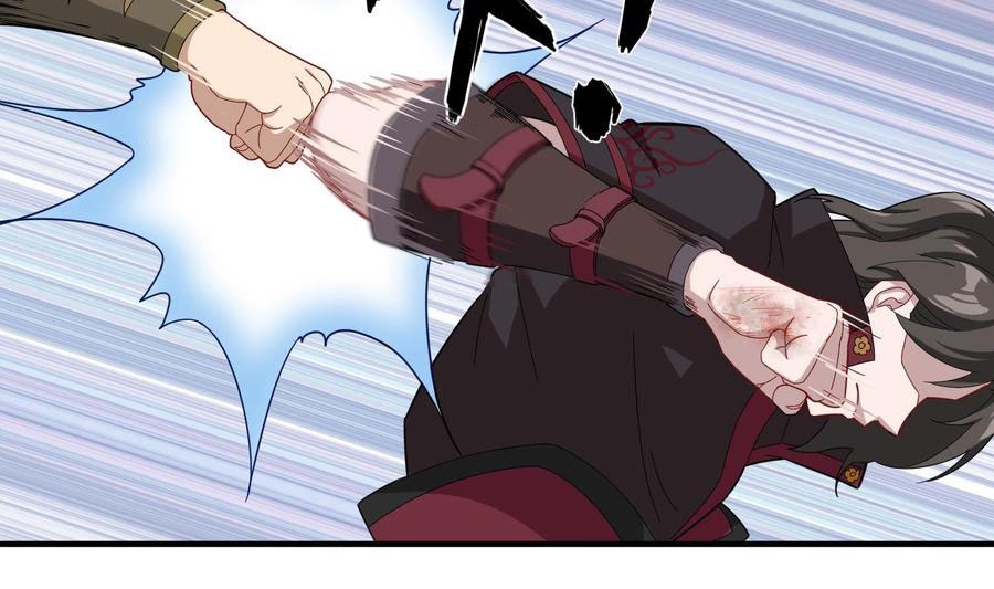 Rebirth of the Dynasty Tang Chapter 30 Gambar 25