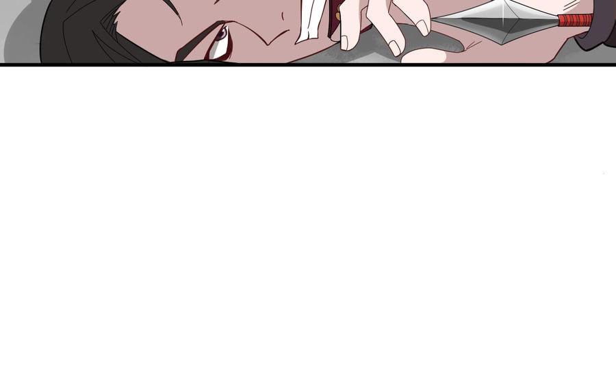 Rebirth of the Dynasty Tang Chapter 30 Gambar 32
