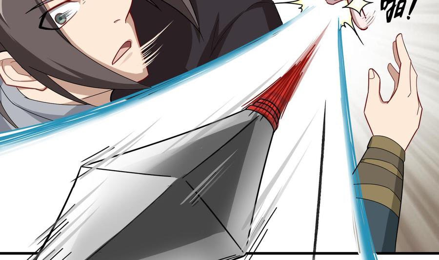 Rebirth of the Dynasty Tang Chapter 30 Gambar 34