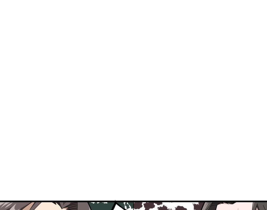 Rebirth of the Dynasty Tang Chapter 30 Gambar 38