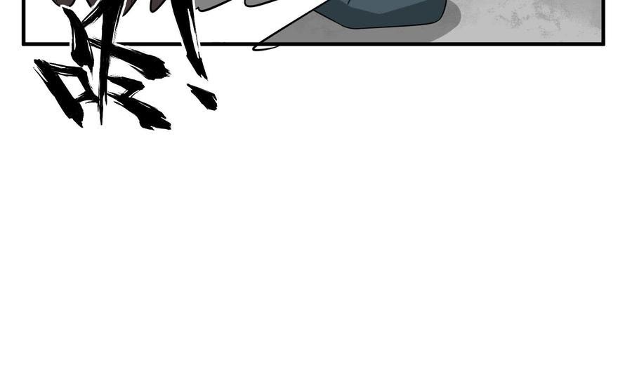 Rebirth of the Dynasty Tang Chapter 30 Gambar 46