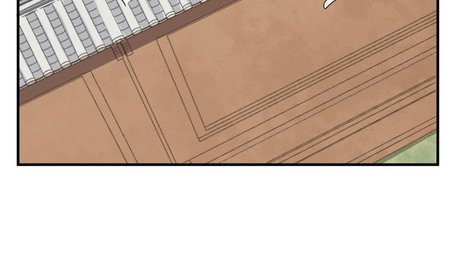 Rebirth of the Dynasty Tang Chapter 30 Gambar 48