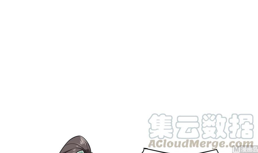Rebirth of the Dynasty Tang Chapter 30 Gambar 49