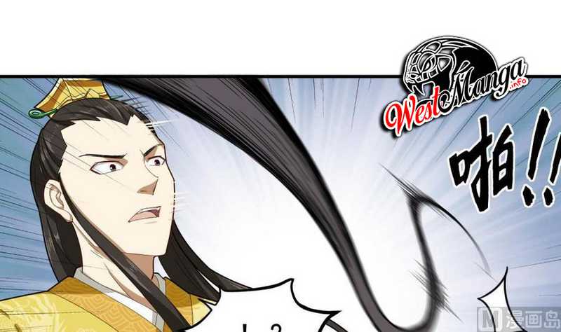 Rebirth of the Dynasty Tang Chapter 32 Gambar 24
