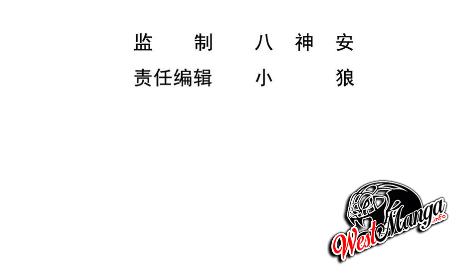 Rebirth of the Dynasty Tang Chapter 35 Gambar 6