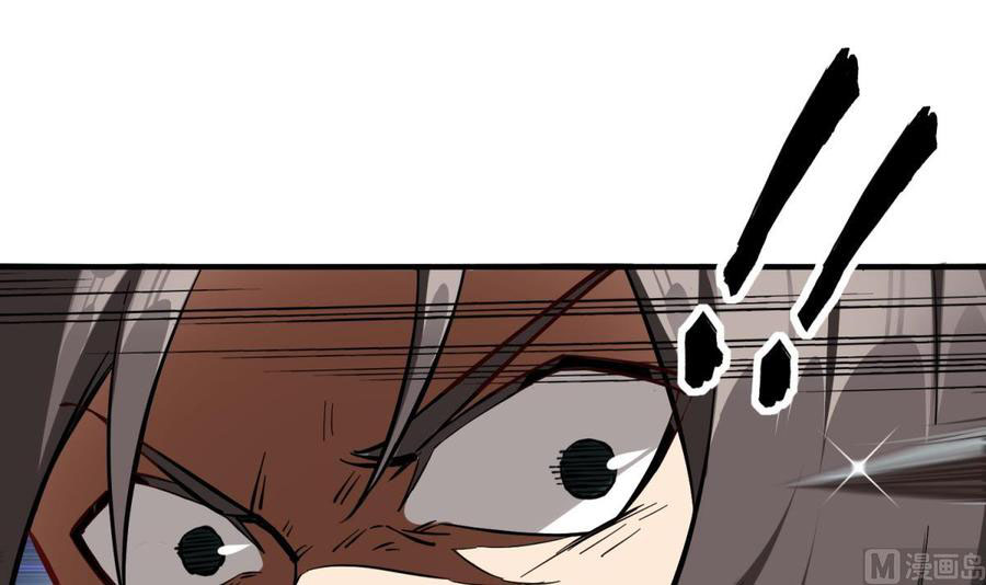 Rebirth of the Dynasty Tang Chapter 35 Gambar 38