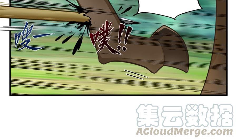Rebirth of the Dynasty Tang Chapter 42 Gambar 9