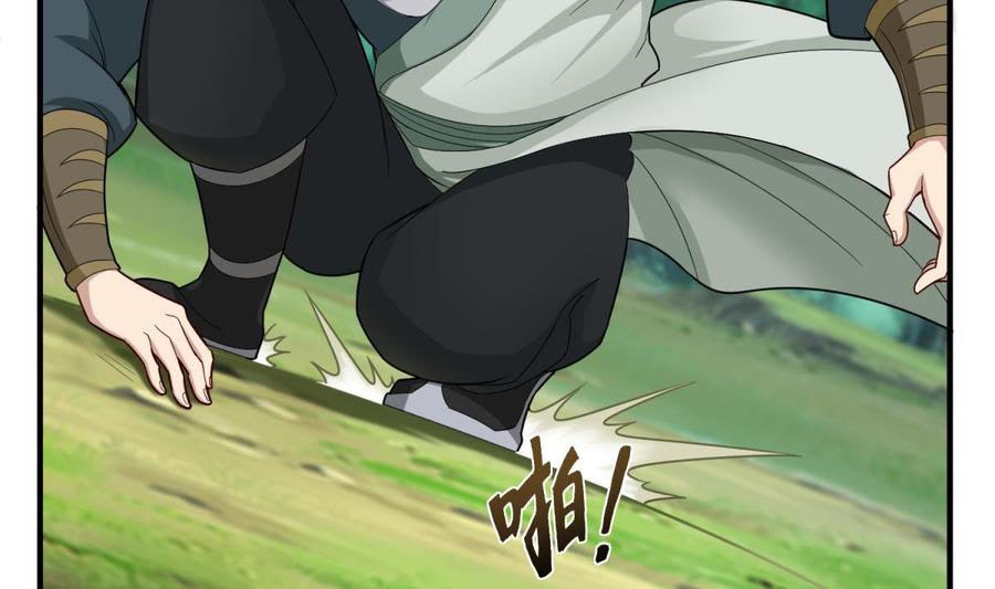 Rebirth of the Dynasty Tang Chapter 42 Gambar 14