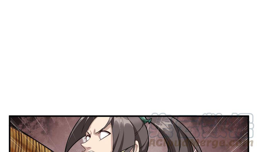 Rebirth of the Dynasty Tang Chapter 42 Gambar 21