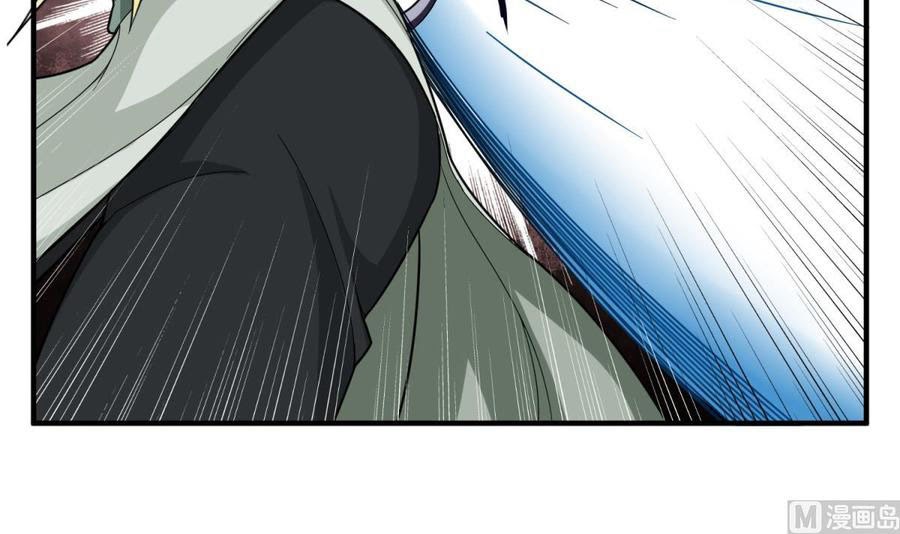 Rebirth of the Dynasty Tang Chapter 42 Gambar 23