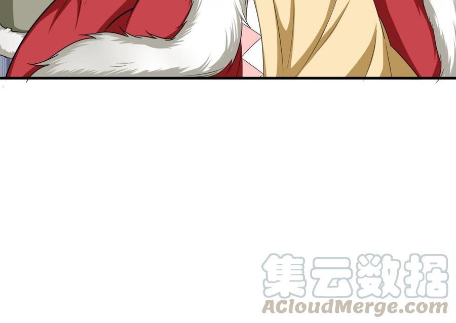 Rebirth of the Dynasty Tang Chapter 42 Gambar 41