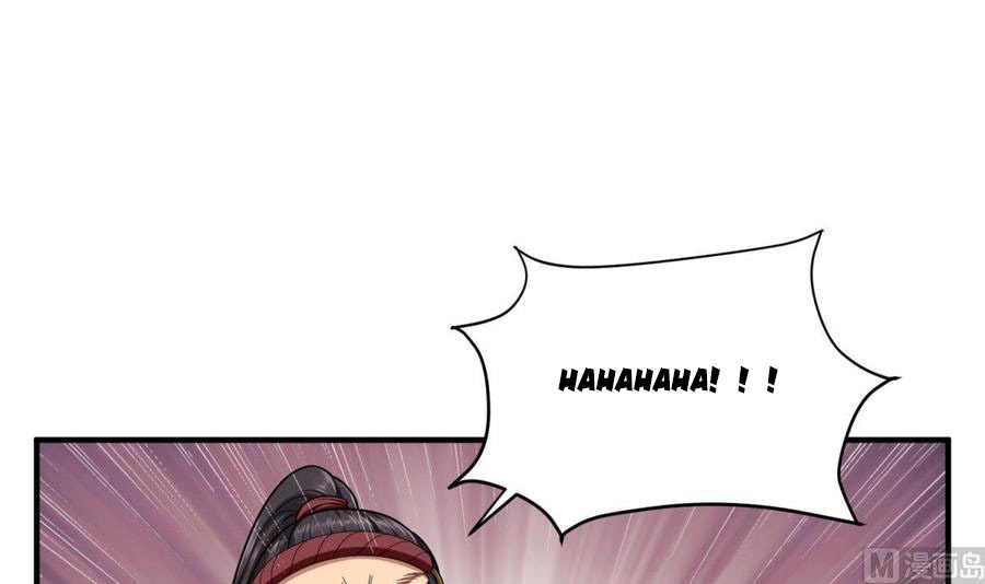 Rebirth of the Dynasty Tang Chapter 42 Gambar 45