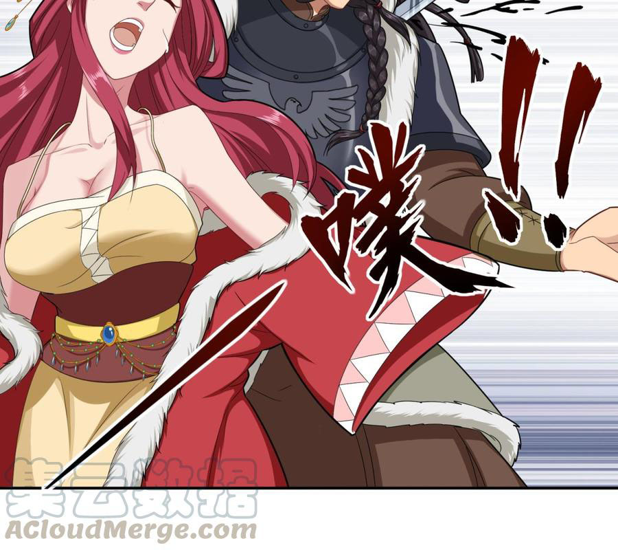 Rebirth of the Dynasty Tang Chapter 45 Gambar 33