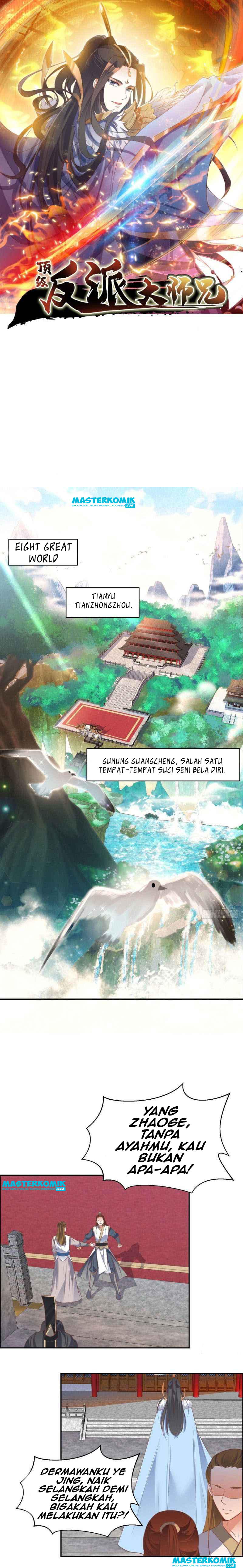Rebirth of the Top Villain (Top Villain’s Big Brother) Chapter 01 Gambar 2