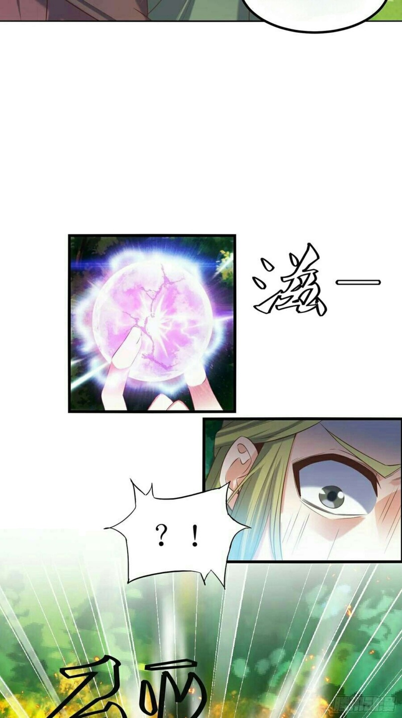 Rebirth of the Top Villain (Top Villain’s Big Brother) Chapter 19 Gambar 17
