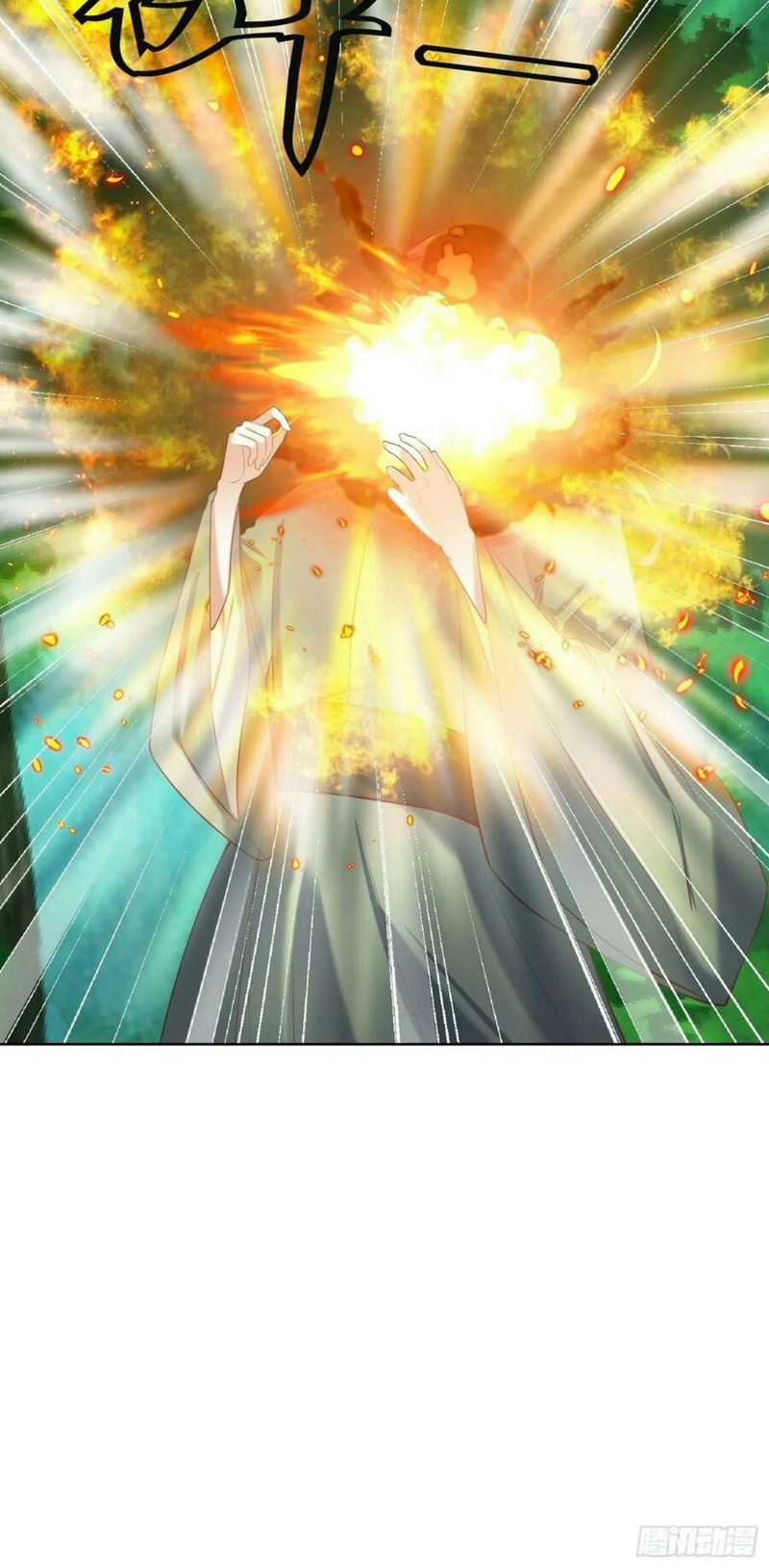 Rebirth of the Top Villain (Top Villain’s Big Brother) Chapter 19 Gambar 18