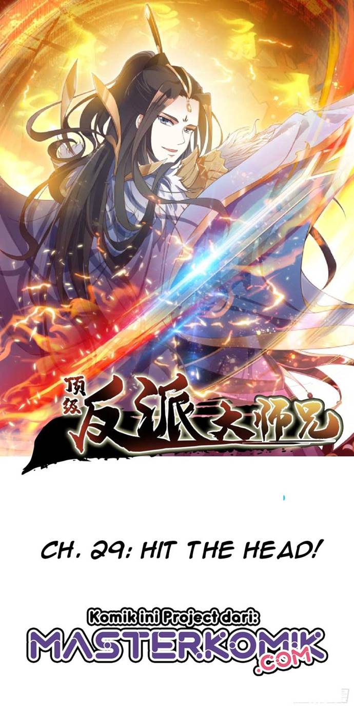 Rebirth of the Top Villain (Top Villain’s Big Brother) Chapter 29 Gambar 2
