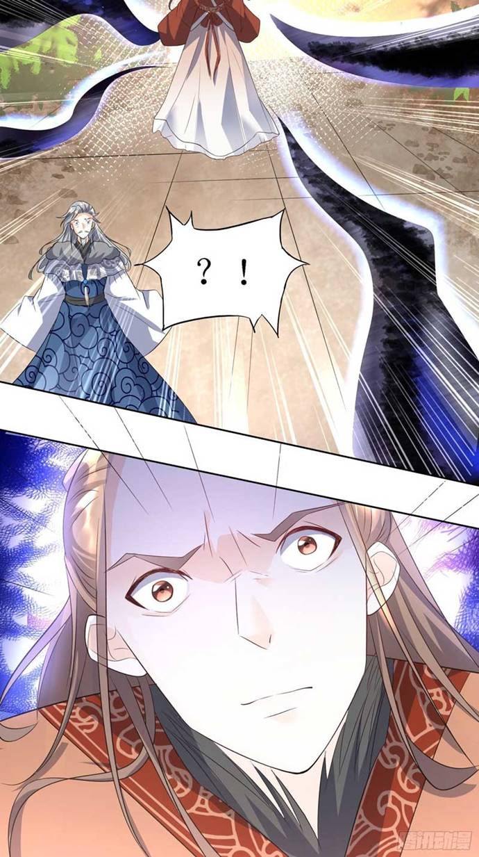 Rebirth of the Top Villain (Top Villain’s Big Brother) Chapter 29 Gambar 23