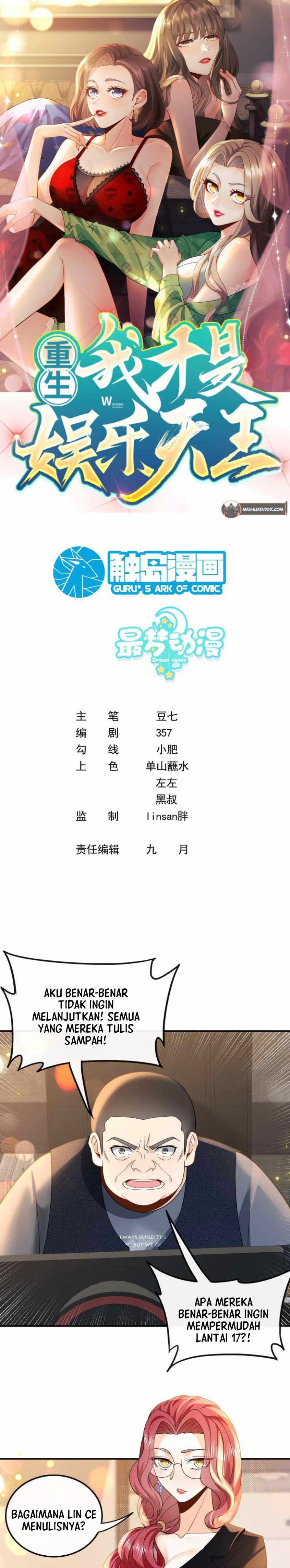 Rebirth I Am The King of Entertainment Chapter 09 Gambar 1
