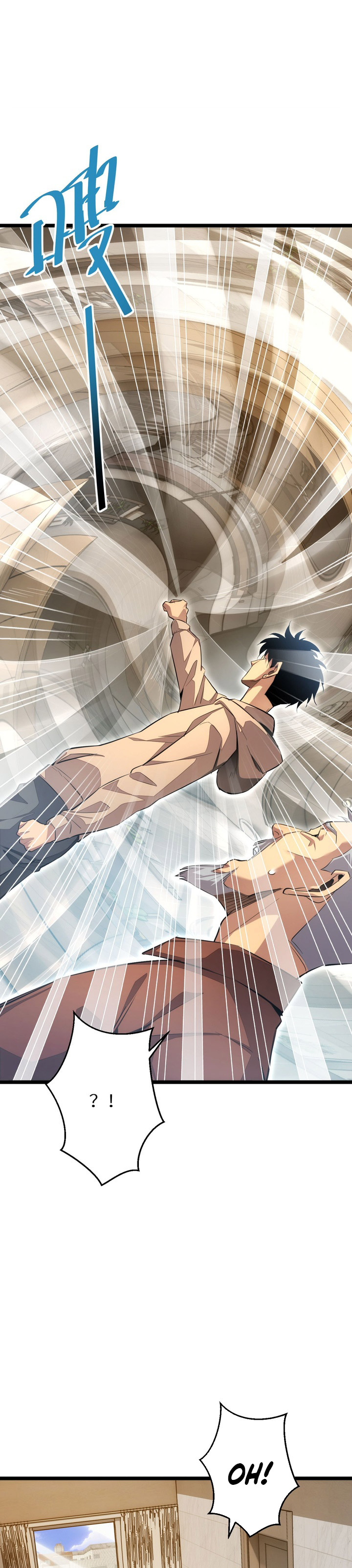 Rebirth in the Apocalypse: I Reach the Top by Opening Boxes Chapter 06 Gambar 17