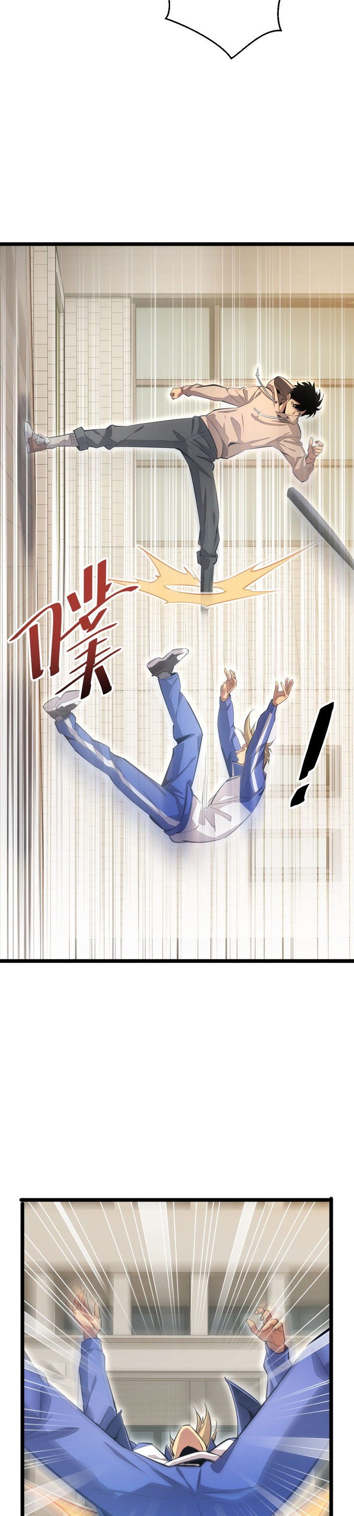 Rebirth in the Apocalypse: I Reach the Top by Opening Boxes Chapter 06 Gambar 29