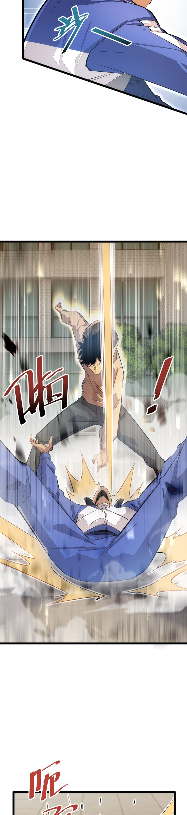 Rebirth in the Apocalypse: I Reach the Top by Opening Boxes Chapter 06 Gambar 33
