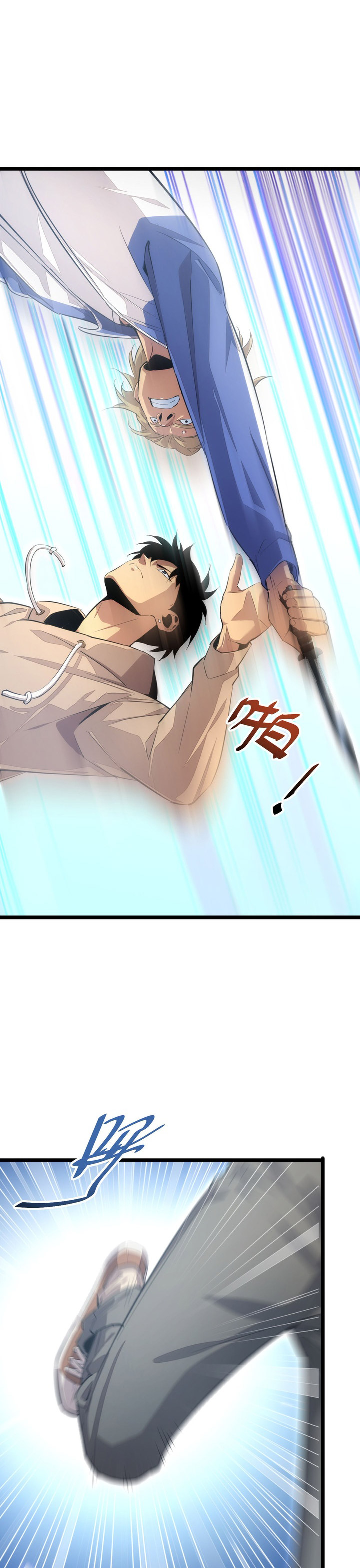 Rebirth in the Apocalypse: I Reach the Top by Opening Boxes Chapter 06 Gambar 35