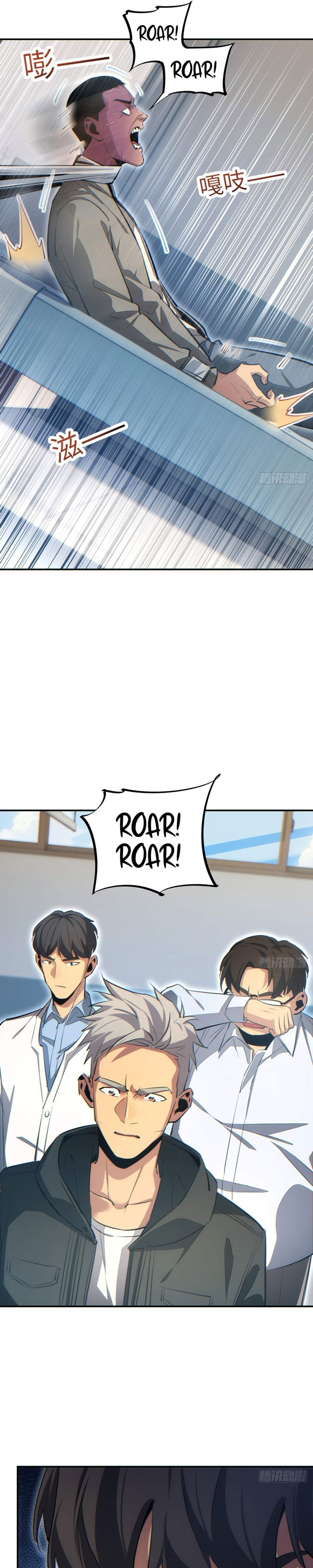Rebirth in the Apocalypse: I Reach the Top by Opening Boxes Chapter 14 Gambar 19