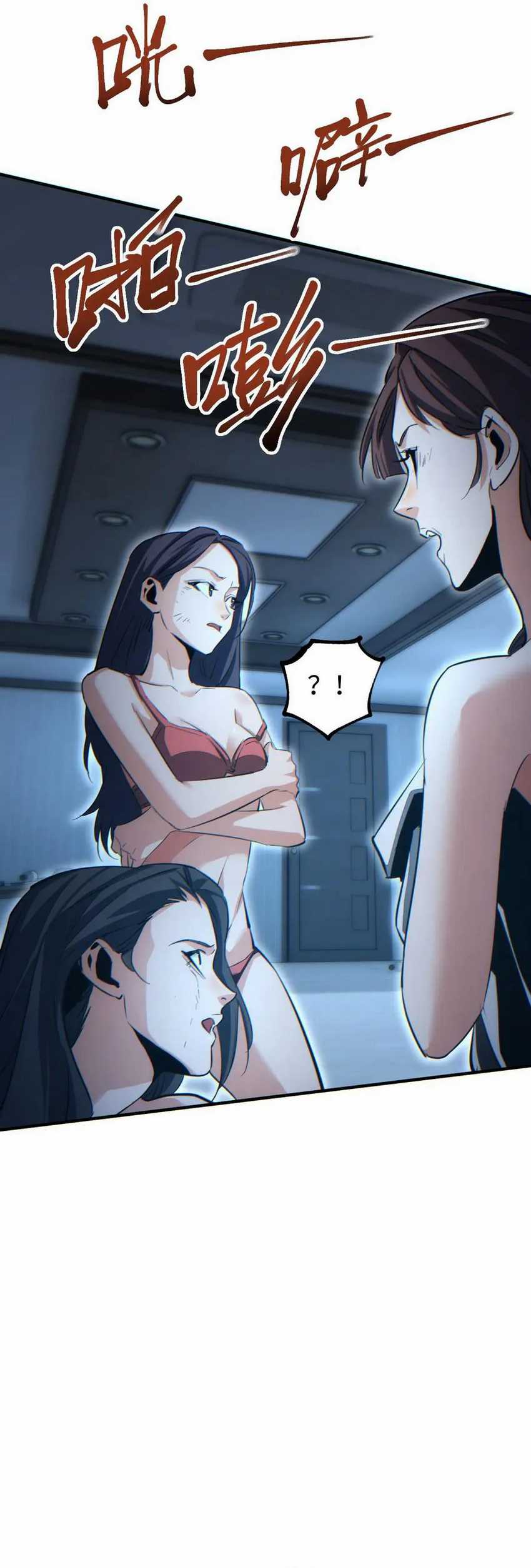 Rebirth in the Apocalypse: I Reach the Top by Opening Boxes Chapter 28 Gambar 27