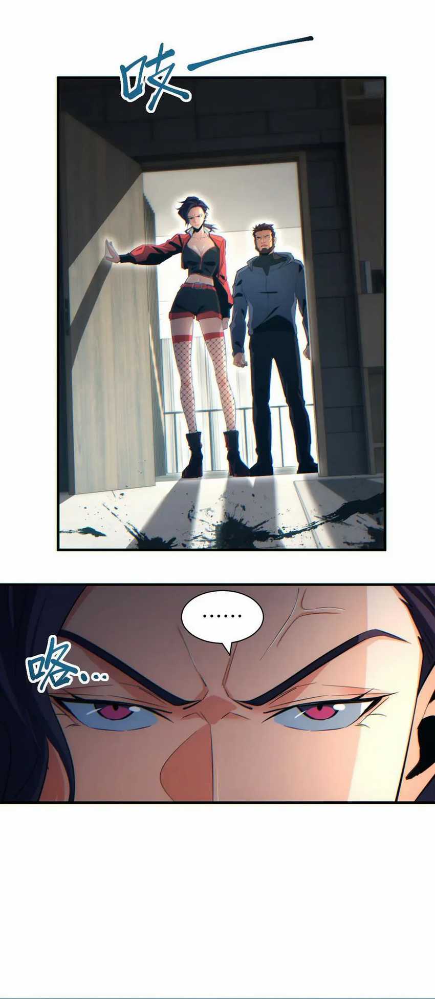 Rebirth in the Apocalypse: I Reach the Top by Opening Boxes Chapter 28 Gambar 46