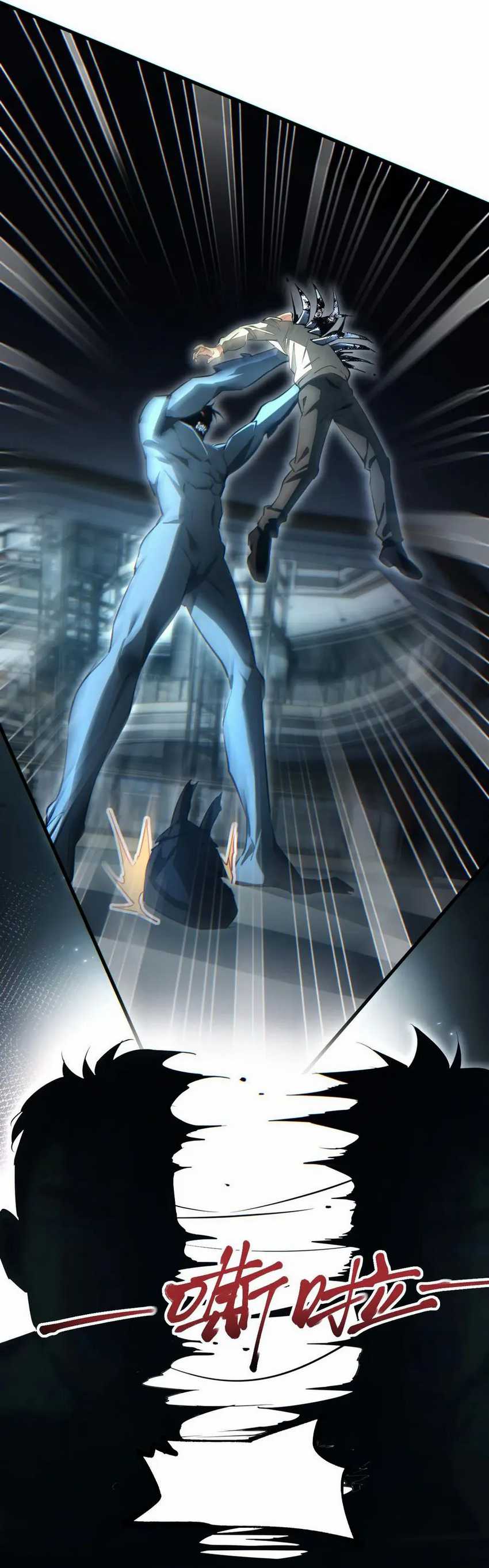 Rebirth in the Apocalypse: I Reach the Top by Opening Boxes Chapter 29 Gambar 44