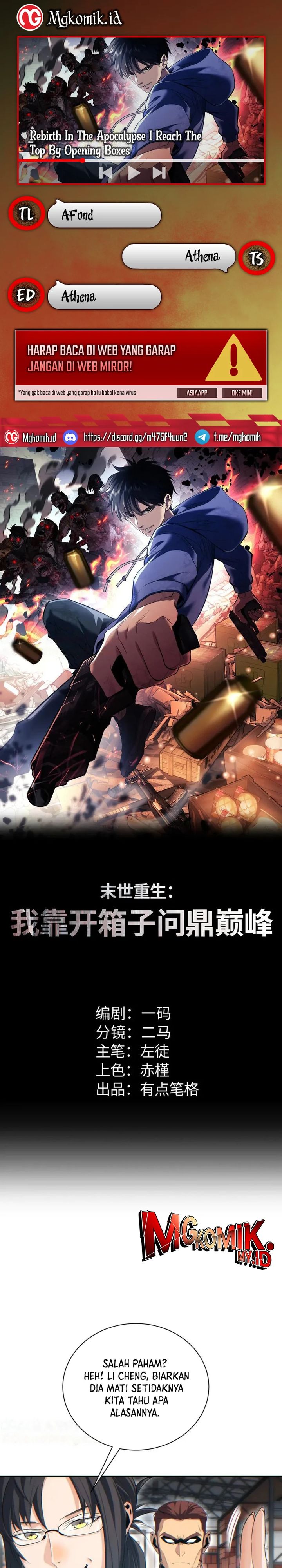 Rebirth in the Apocalypse: I Reach the Top by Opening Boxes Chapter 35 Gambar 1