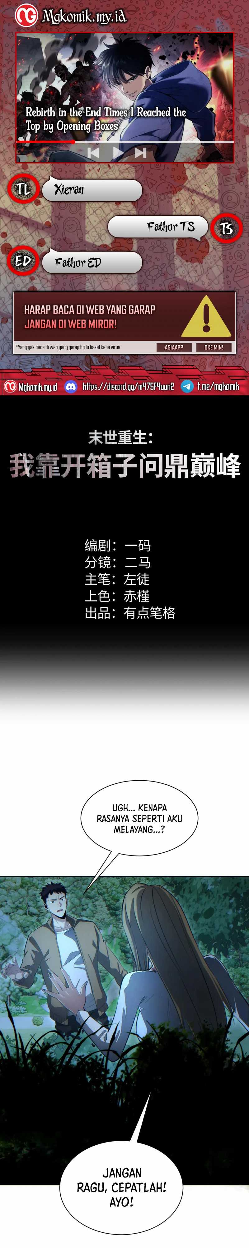 Rebirth in the Apocalypse: I Reach the Top by Opening Boxes Chapter 49 Gambar 1
