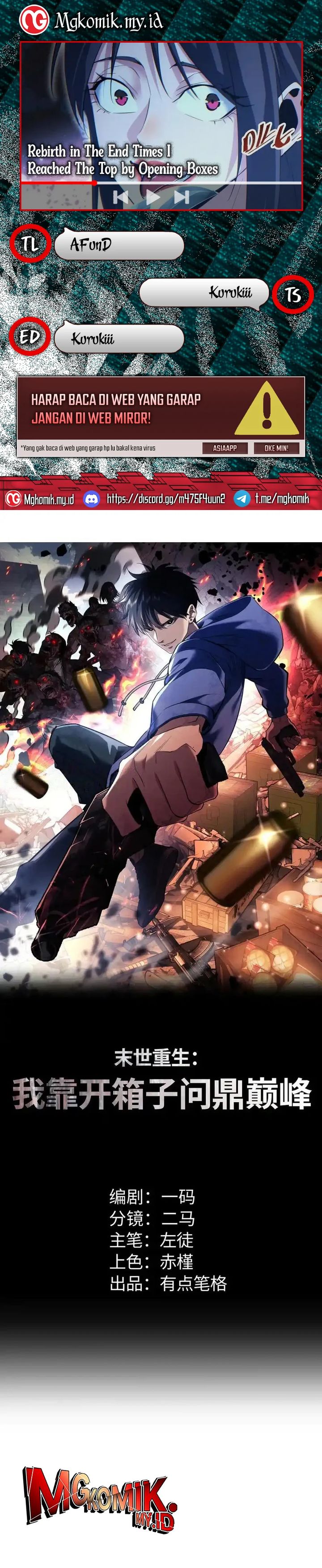 Rebirth in the Apocalypse: I Reach the Top by Opening Boxes Chapter 55 Gambar 1