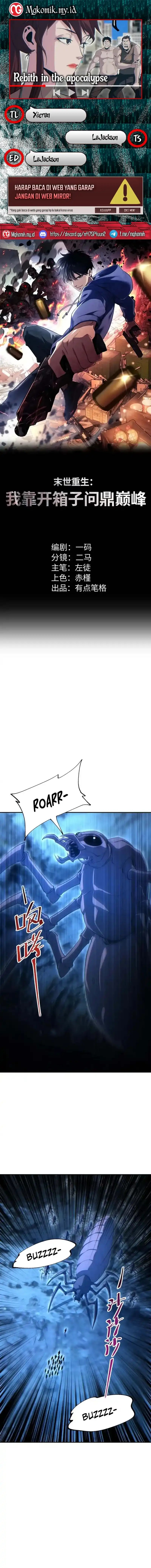 Rebirth in the Apocalypse: I Reach the Top by Opening Boxes Chapter 74 Gambar 1