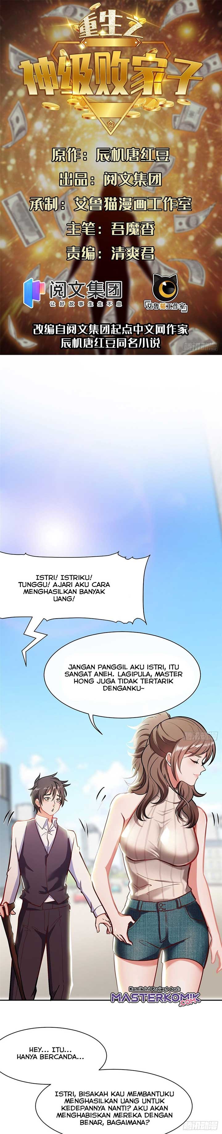 Rebirth of God Level Prodigal Son (Rebirth Of The Godly Prodigal) Chapter 03 Gambar 2