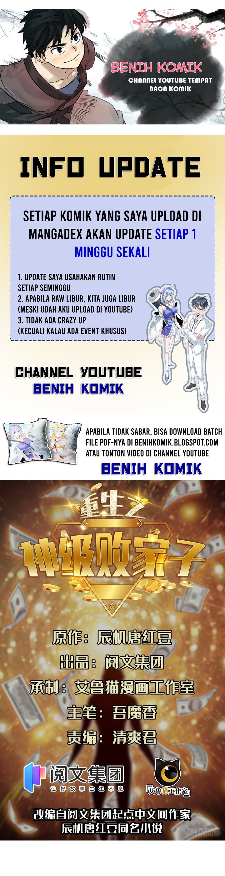 Rebirth of God Level Prodigal Son (Rebirth Of The Godly Prodigal) Chapter 08 Gambar 1